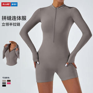 บอดี้สูทแขนยาวแบบซิปครึ่งตัวสำหรับผู้หญิง ยี่ห้อ Allure Body ระบายเหงื่อได้ดี ผลิตจากผ้าสแปนเด็กซ์และโพลีเอสเตอร์ เหมาะสำหรับโยคะ เต้น ฟิตเนส และชุดกีฬา - Product Image 4