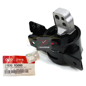 High quality <b>Engine</b> <b>System</b> BRACKET ASSY-TRANSMISSION MTG 21830-1G000 218301G000 For H-yundai ACCENT 21830 1G000 - Product Image 1