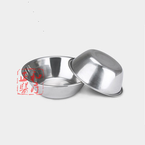 Bol à mélanger en acier inoxydable 16 cm, bassin de traitement de qualité médicale pour usage en santé - Product Image 3