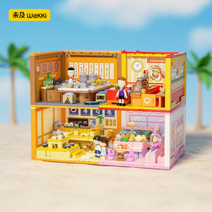 Chibi Maruko-Chan Chibi Maruko-Chan <span class=keywords><strong>maison</strong></span> empilable blocs de construction vue sur la rue <span class=keywords><strong>maison</strong></span> de jeu boutique assemblé jouets filles enfants - Product Image 1