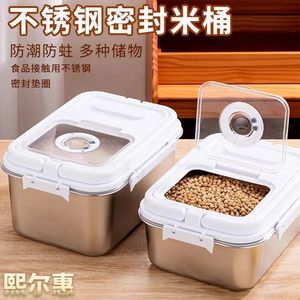 Stainless Steel Rice Storage Box 10L 7.5L Sealed Insect Proof Moisture Proof For Grain Storage - Product Image 4