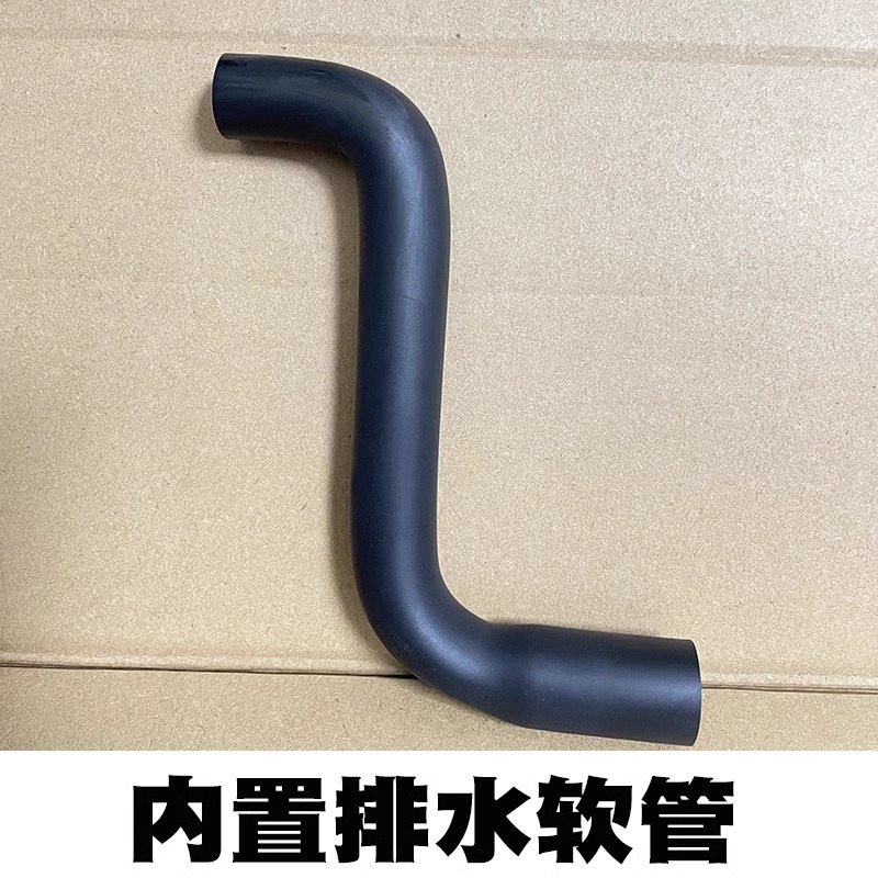Z-shaped built-in drain hose