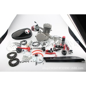Piezas de Motor de Gasolina Pequeño de Alta Potencia de 50/60/80cc para Kit de Bicicleta Eléctrica para Modificación de Motor - Product Image 2