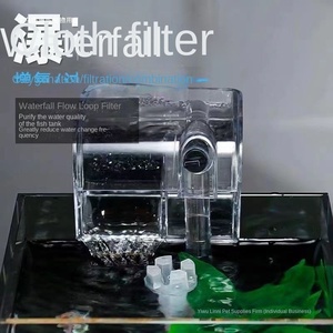 Moderne Ultra-Witte Glazen <span class=keywords><strong>Aquarium</strong></span> Voor Kleine Ruimtes 5W Power Rechthoekige <span class=keywords><strong>Mini</strong></span>-<span class=keywords><strong>Aquarium</strong></span> Voor Thuis Desktop Of Kantoor Groothandel <span class=keywords><strong>220V</strong></span> - Product Image 3