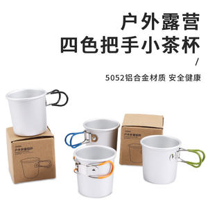 Taza Plegable de Aleación de Aluminio para Exteriores con Asa Naranja, Azul y Negra, Ligera, para Camping, Picnic, Café, Té y Agua - Product Image 2