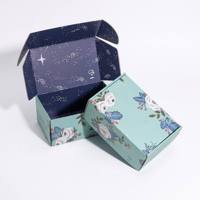 Boîte d'expédition en carton ondulé personnalisée de qualité supérieure avec logo, finition mate, matériaux recyclés, fermeture magnétique, impression quadricolore pour articles de luxe
