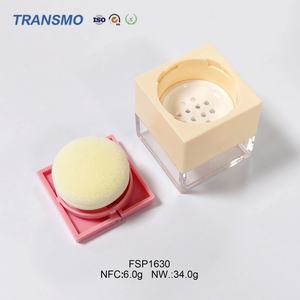 Boîte de conditionnement de poudre cosmétique carrée, conteneur vide en plastique pour poudre libre avec tamis et houppette - Product Image 6