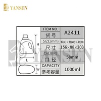 Bouteille de détergent à lessive en plastique HDPE YANSEN 1000 ml, couleur personnalisée, bouchon à vis, OEM/ODM, conteneur de détergent liquide imprimé à l'écran
