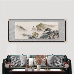 Noyau <span class=keywords><strong>de</strong></span> peinture <span class=keywords><strong>de</strong></span> soie <span class=keywords><strong>de</strong></span> peinture <span class=keywords><strong>de</strong></span> <span class=keywords><strong>paysage</strong></span> <span class=keywords><strong>chinois</strong></span> traditionnel, peinture décorative <span class=keywords><strong>de</strong></span> processus <span class=keywords><strong>de</strong></span> feuille d'or pour le bureau et l'usage à la maison - Product Image 1