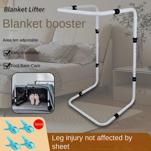 Élévateur de couverture pour soins post-opératoires et prévention des fractures de la jambe, anti-<span class=keywords><strong>infection</strong></span>, sortie d'usine transfrontalière MK01023 - Product Image 4