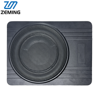 Caisson de basses actif pour voiture de 10 pouces, sous le siège, avec amplificateur, haut-parleurs audio actifs, 12 V CC