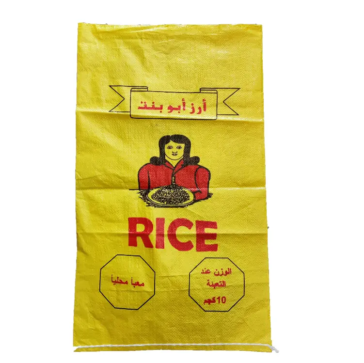 Trung Quốc PP dệt túi nhựa 50kg PP dệt túi Hạt giống Hạt Gạo bột