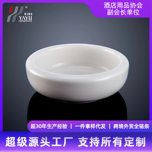 จานใส่เครื่องปรุงเซรามิกสีขาวทรงกลม ใช้กับเครื่องล้างจานได้ เหมาะสำหรับใช้ในครัว - Product Image 2