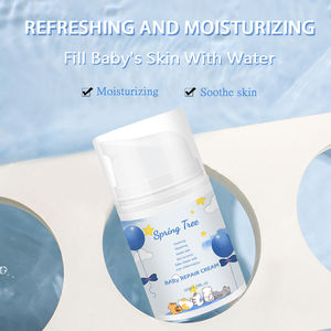 Organik bebek losyonu krem nemlendirici bakım bezi döküntü krem bebekler vücut cilt aydınlatma beyazlatma ürün seti - Product Image 3