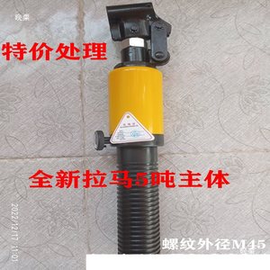 Hydraulic <b>Puller</b> Oil Seal 50mm Outer Diameter Wear Resistant For 15T Hydraulic Tool - Product Image 2