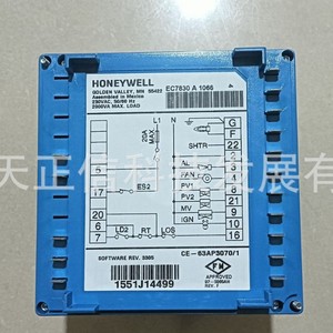 ตัวควบคุมการเผาไหม้ Honeywell รุ่น EC7830A1066 - สินค้าของแท้ ราคาสอบถามได้ตามต้องการ - Product Image 1