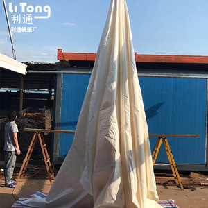 โครงสร้างเมมเบรน LiTong PVC สำหรับโรงจอดรถกลางแจ้ง ดีไซน์อุตสาหกรรม ปรับแต่งได้ - Product Image 4