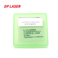 Film de protection pour tête laser, lentille en quartz pour soudage et découpe par fibre optique, grand miroir de protection laser 182