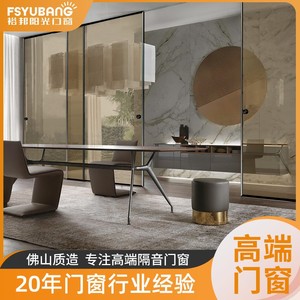 Portes automatiques intelligentes, verre, capteur à lévitation magnétique, <span class=keywords><strong>rail</strong></span> <span class=keywords><strong>suspendu</strong></span>, coulissantes, installation domestique et publique - Product Image 2