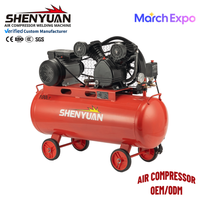 Compresseur d'air industriel à courroie Shenyuan de haute qualité 185 l/min 8 bars 115 psi V2051 100 l 1,5 ch