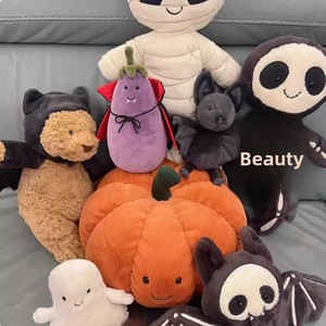Peluche d'Halloween : Hibou Hécate, Fantôme, Mumie, Corbeau, Crâne, Citrouille – Coussin en Coton PP 31cm-50cm - Product Image 4