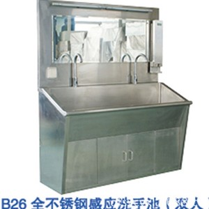 Fregadero Doble de Acero Inoxidable para Lavado de Manos, 1500x600x1800mm, Multifuncional, Mobiliario Médico Hospitalario - Product Image 4