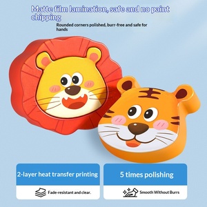 <span class=keywords><strong>Puzzle</strong></span> <span class=keywords><strong>3D</strong></span> en bois pour enfants Star Boat, jouet éducatif Montessori, blocs de construction animaux pour bébés de 8 mois à 3 ans, 18x18cm - Product Image 4