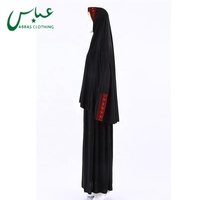 Jupe longue en jersey de coton Pearl Inla respirant avec poches, pour la prière ou le khimar, extensible, modeste, pour femmes musulmanes, Aïd Ramadan