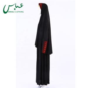 2021 المصنع مباشرة مصلاة للمسلمين اللباس ، ومن ناحية صنع Jalibab ، غطاء كامل على رأس أزياء مصلاة للمسلمين اللباس ، Yashamagh - Product Image 2