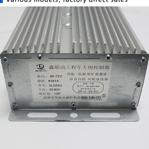 ตัวควบคุมมอเตอร์ไร้แปรงถ่านอัจฉริยะ 1800W 48v60v72V 24G สำหรับยานยนต์วิศวกรรม ตัวควบคุมมอเตอร์ Bldc 24 ท่อ ควบคุมความเร็ว 2 ระดับ - Product Image 6