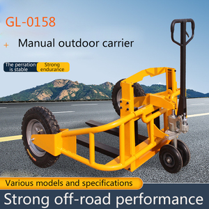Transportador Manual para Exteriores, Resistente, Varios Modelos y Especificaciones, Excelente Rendimiento Todoterreno - Product Image 1