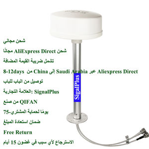 Радиосетчатая параболическая антенна QIFAN 4G 5G 0,6-<span class=keywords><strong>6GHz</strong></span> - Product Image 4