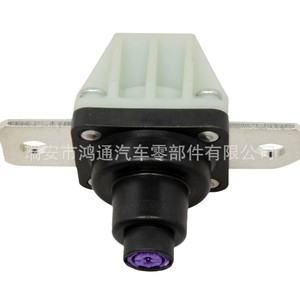 Disjoncteur de coupure de courant automobile Htong 61279845435 pour BMW iX3, interrupteur d'arrêt moteur, pièce de rechange neuve - Product Image 2