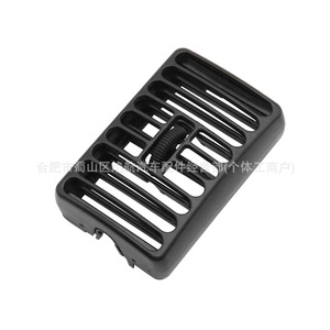 แผงช่องแอร์หน้าปัดรถจี๊ปแรงเลอร์ รุ่น 5DP54TAZ 5DP55TAZ ทำจากพลาสติก - Product Image 2