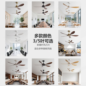 Ceiling Fan With Dc Motor Quiet Design For Living Room Home Use Minimalist Industrial Style No Light - Product Image 3