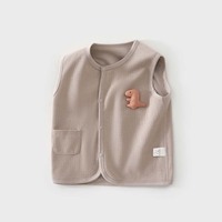 Lot de 4 chemises matelassées pour bébé |   Gilet sans manches en coton de qualité avec applique animale |   Bouton unique double couche |   4 Couleurs |