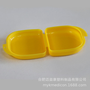 Estuche para Retenedores Dentales Medprotect, 7.5x7x3cm, Color Rosa, para Almacenamiento y Limpieza de Dentaduras Postizas - Product Image 2