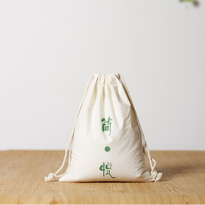 Wholesale Eco-Friendly Custom Organic Cotton Muslin Jewelry Gifts Pouches <b>Cloth</b> Drawstring <b>Bag</b> - Product Image 4