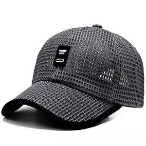 Gorra de béisbol de malla para hombre, transpirable, estilo papá, ajustable con cierre a presión, para pesca al <span class=keywords><strong>aire</strong></span> libre - Product Image 2