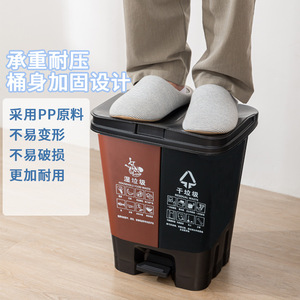 Cubo de basura doble de 12L con compartimentos para clasificación, rectangular, para interiores, para el hogar, la escuela y la oficina. - Product Image 4