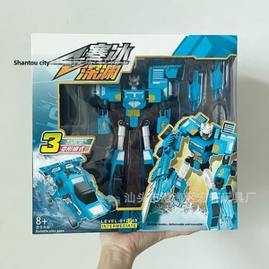 1:8 Kinderen Speelgoed Grote Vervorming Robot Auto Vliegtuig Model Puzzel Handmatige Transformatie 3 Koning Kon Jongen Gemaakt Plastic - Product Image 4