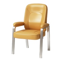 Chaise de bureau moderne simple à quatre pattes de conférence Bureau de réception Personnel avant Ordinateur Chaise en cuir