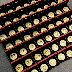 เครื่องประดับเค้กทองคำ 999 ทองคำบริสุทธิ์ แกะสลักแบบส่วนตัว สำหรับของขวัญวันเกิด วันวาเลนไทน์ สำหรับแฟนสาว - Product Image 1