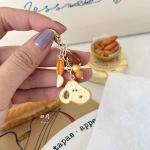 Porte-clés CHENXI personnalisé fait main en forme de pain de sucre, mini porte-clés 3D chiot café, joli porte-clés, breloque de téléphone, mini porte-clés miniature - Product Image 1