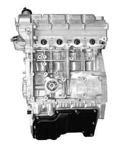 Nuevo Motor de Repuesto Vans DAM15KR 1.5L para Changan Ruixing M60/M80, Shenqi T10-T30, Xingka - Bloque Largo de Posventa con 6 Meses de Garantía - Product Image 6