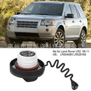Sello de la tapa del tanque de combustible ForLand Rover LR029165 de plástico para Freelander LR2 08-16 - Product Image 5