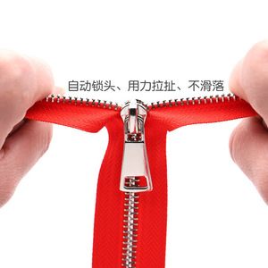 Jeans en cuivre à queue fermée en métal taille 5 de bonne qualité pantalons décontractés robe à l'avant manches poche à glissière - Product Image 3