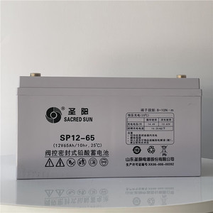 Sacred Sun SP12-65 12V 65Ah Vrla <b>Battery</b> For <b>Ups</b> Power Backup - Product Image 4