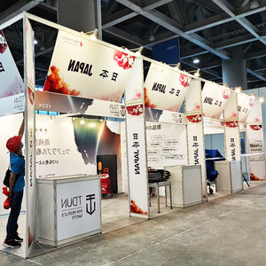 Stand d'exposition octogonal Hebang, taille standard, tente de salon professionnel pour la construction de salles d'exposition - Product Image 2