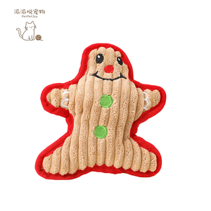 Nuova Serie Natalizia di Giocattoli in Peluche per Cani, Resistenti ai Morsi, Ecologici, con Effetti Sonori, Alleviano la Noia - Product Image 3